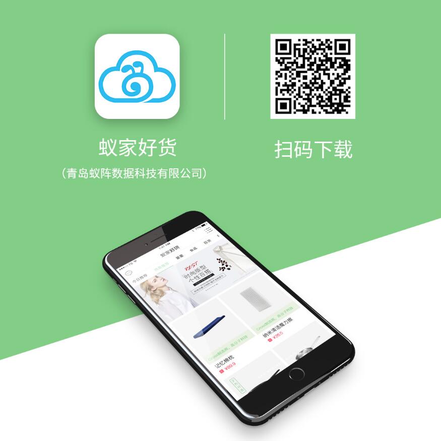 app开发 小程序开发 网站定制开发、网络推广 seo案例-起兴网