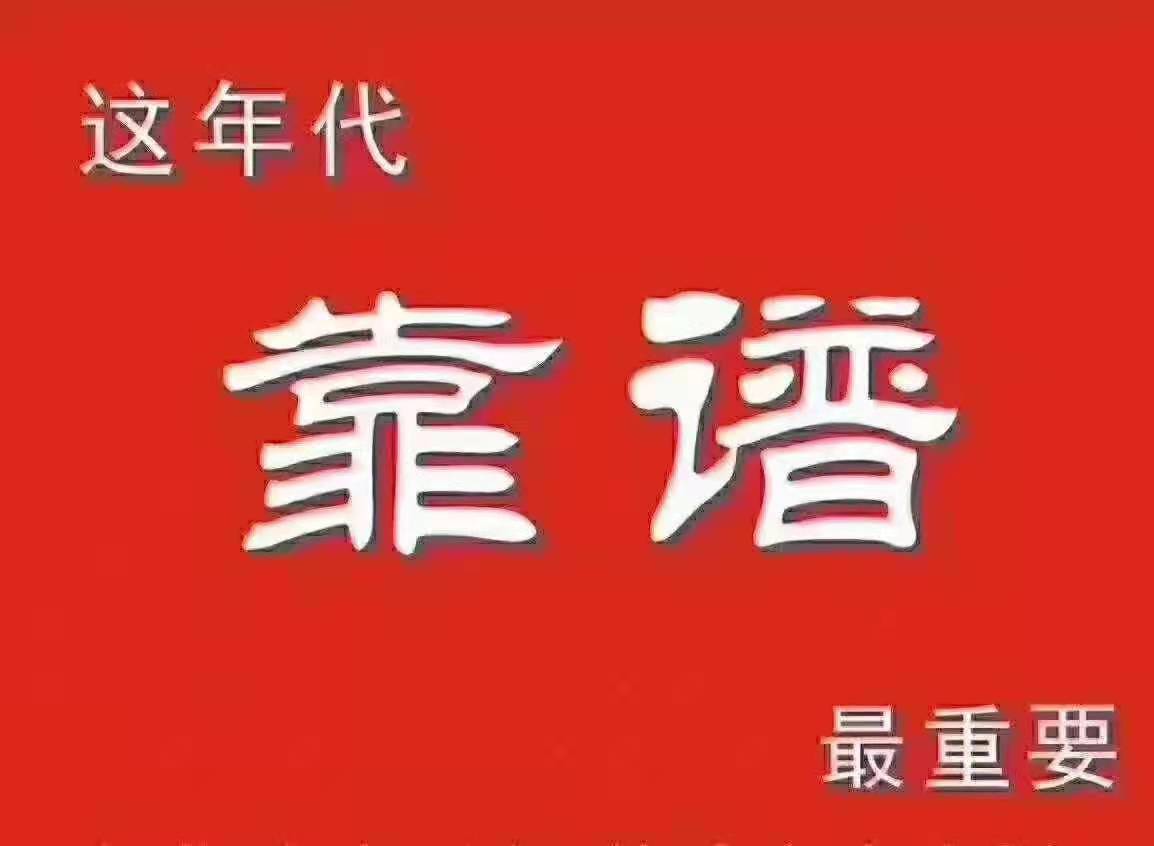 微信图片_20210222155546.jpg