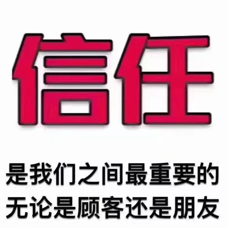 微信图片_20220510192010.jpg