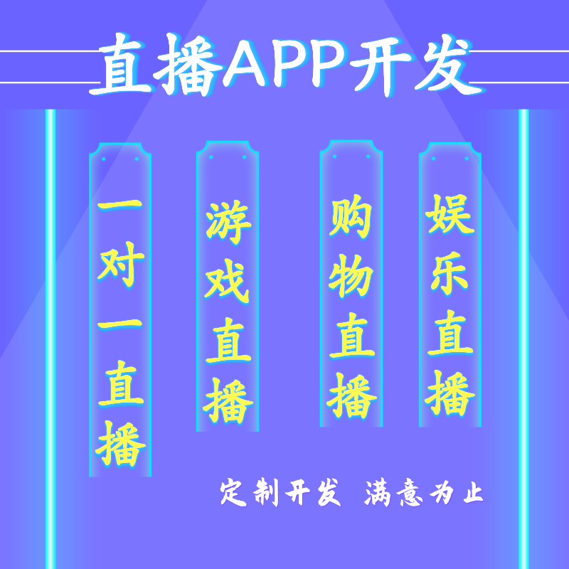 默认标题_方形海报_2019.08.23.png