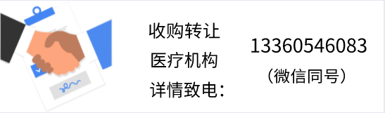 微信图片_20200622170419.png