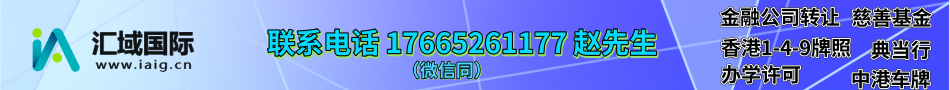 副本_副本_副本_副本_副本_副本_副本_副本_未命名_自定义px_2019.09.09.png