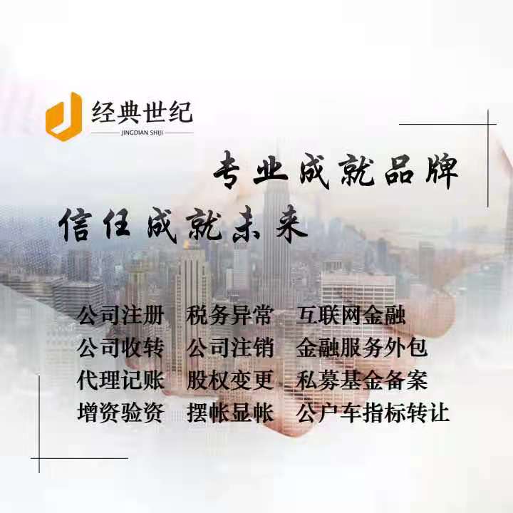 uploads/1116/1668595292177318055.jpg 微信图片_20210220170534.jpg